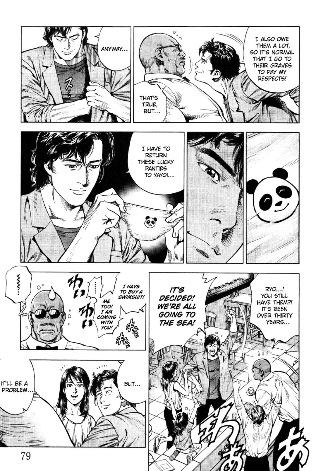 Page 3 Chapter 269 Angel Heart