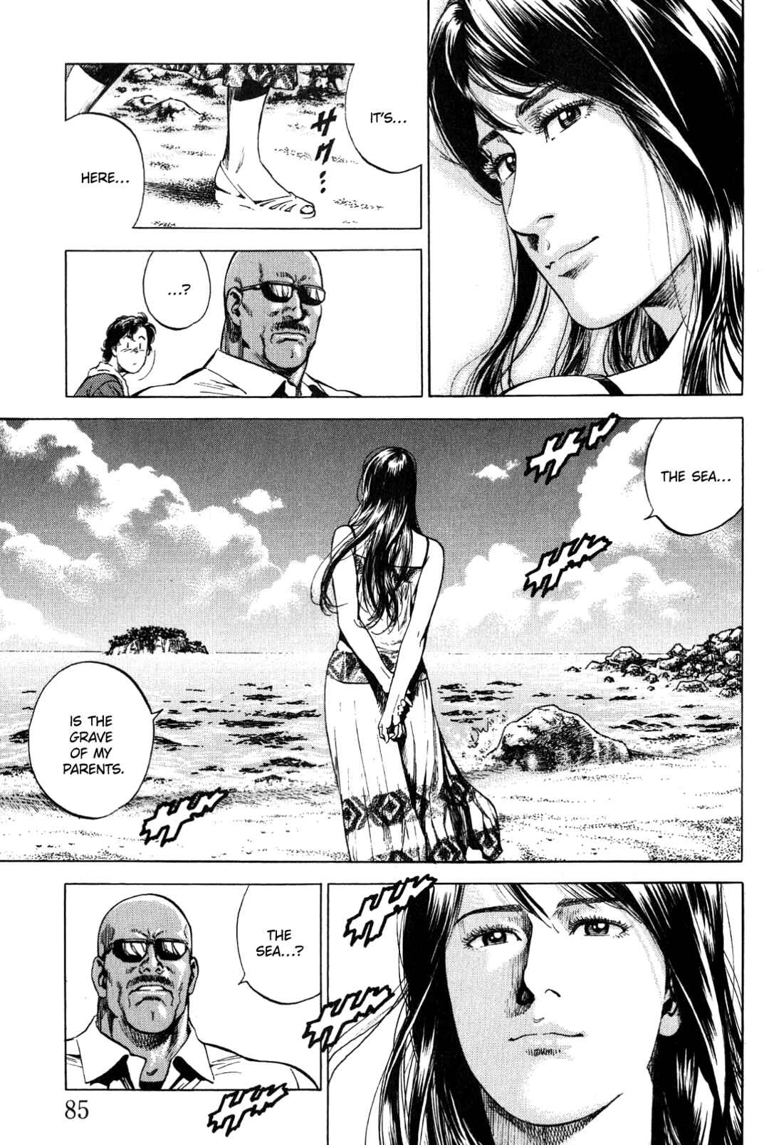 Page 9 Chapter 269 Angel Heart