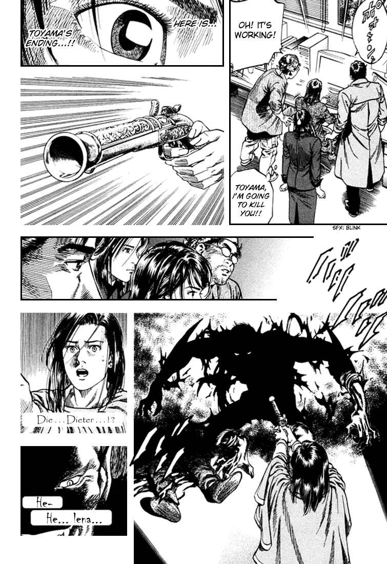 Page 10 Chapter 84 Angel Heart