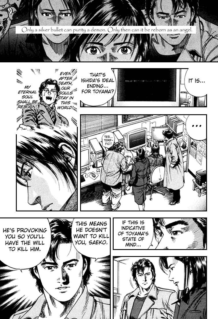 Page 15 Chapter 84 Angel Heart