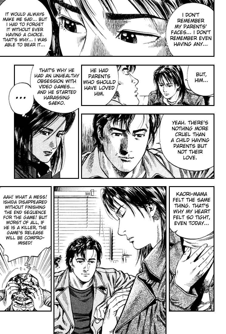 Page 7 Chapter 84 Angel Heart