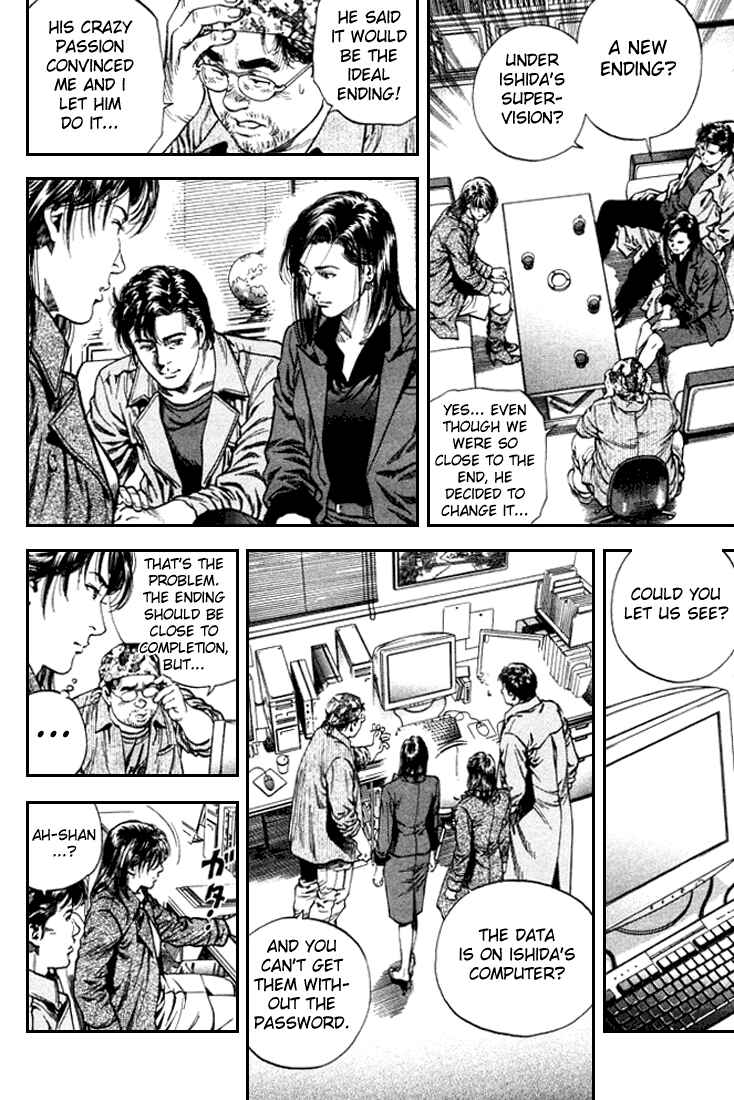 Page 8 Chapter 84 Angel Heart