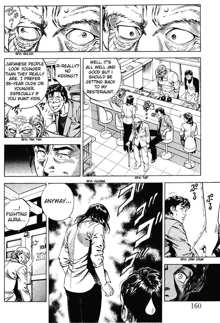 Page 12 Chapter 53 Angel Heart