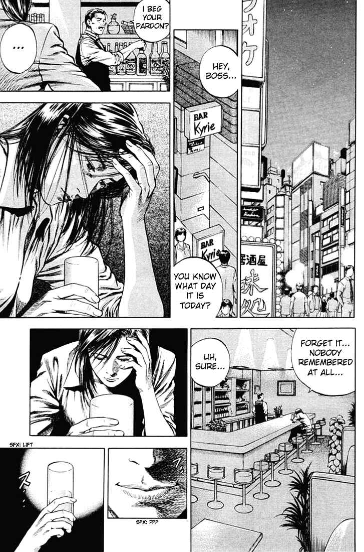 Page 15 Chapter 53 Angel Heart