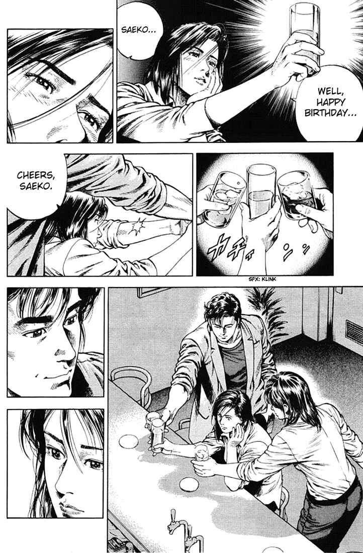 Page 16 Chapter 53 Angel Heart