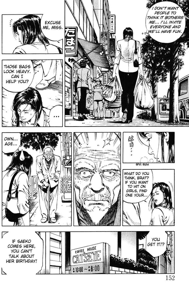 Page 4 Chapter 53 Angel Heart