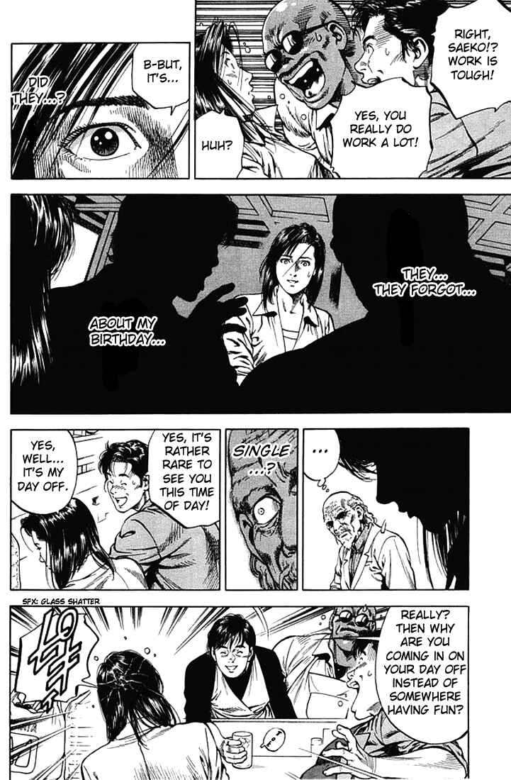 Page 8 Chapter 53 Angel Heart
