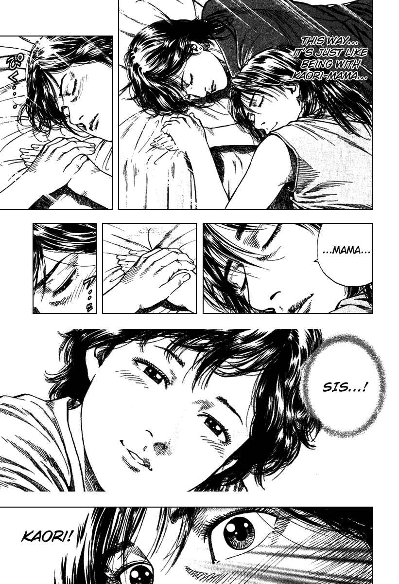 Page 3 Chapter 104 Angel Heart