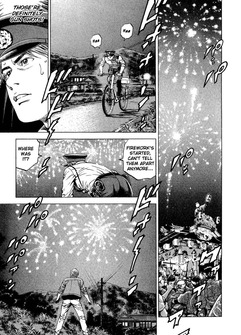 Page 1 Chapter 181 Angel Heart