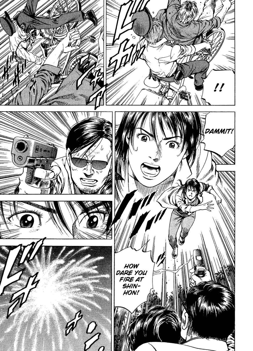 Page 13 Chapter 181 Angel Heart