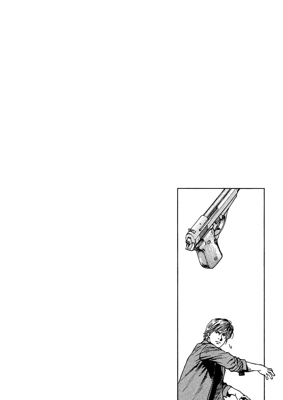 Page 18 Chapter 181 Angel Heart