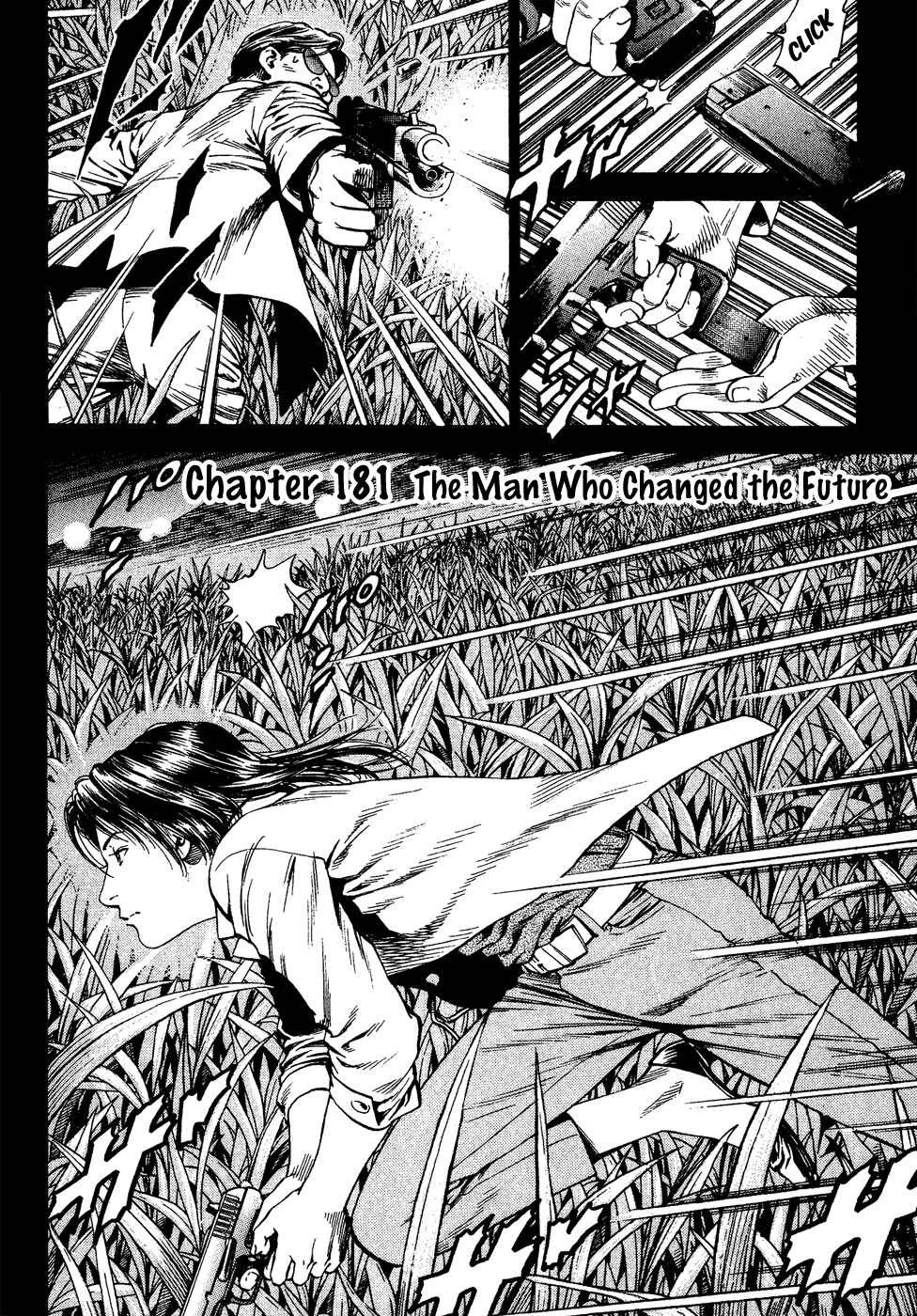 Page 2 Chapter 181 Angel Heart