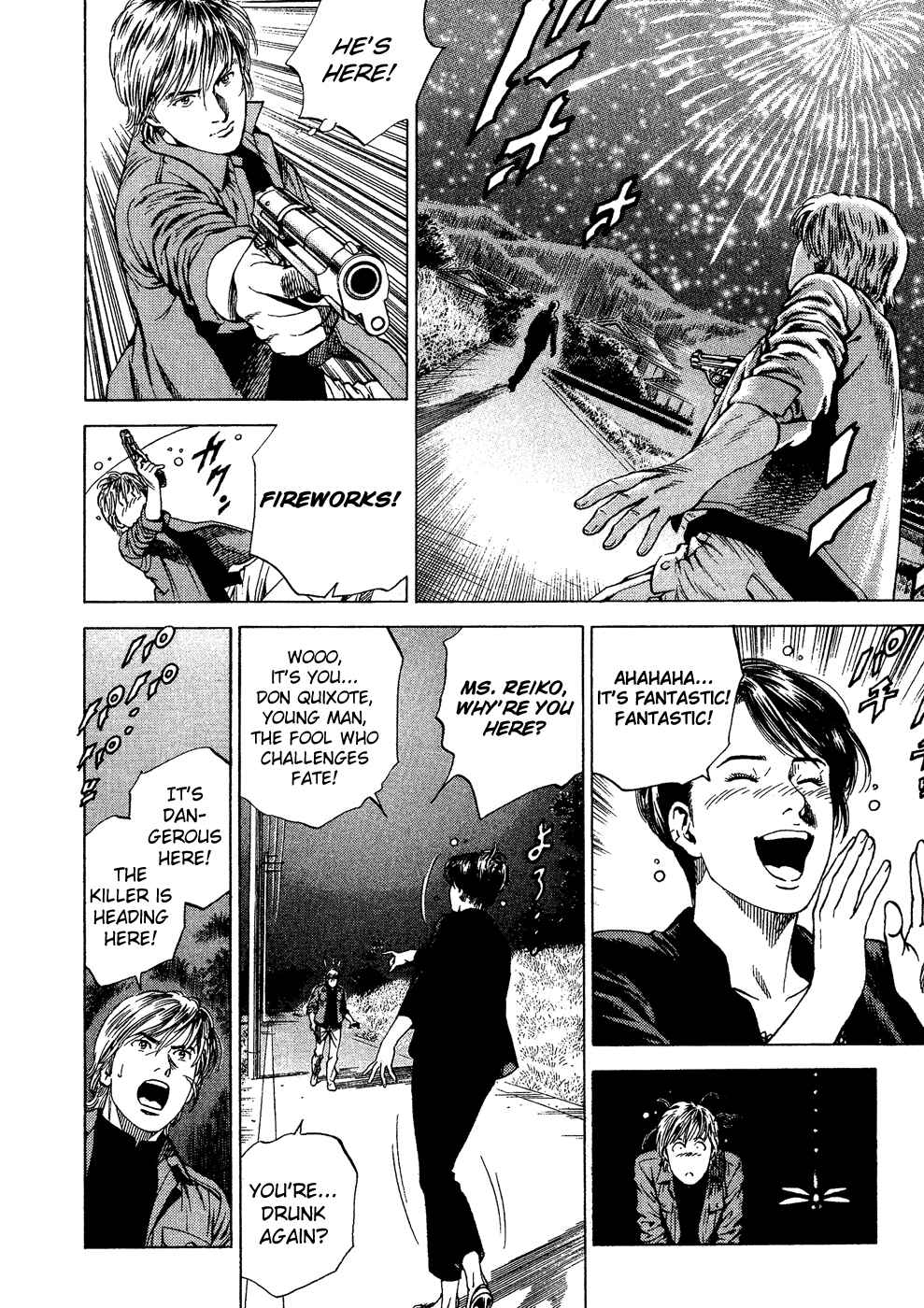 Page 4 Chapter 181 Angel Heart