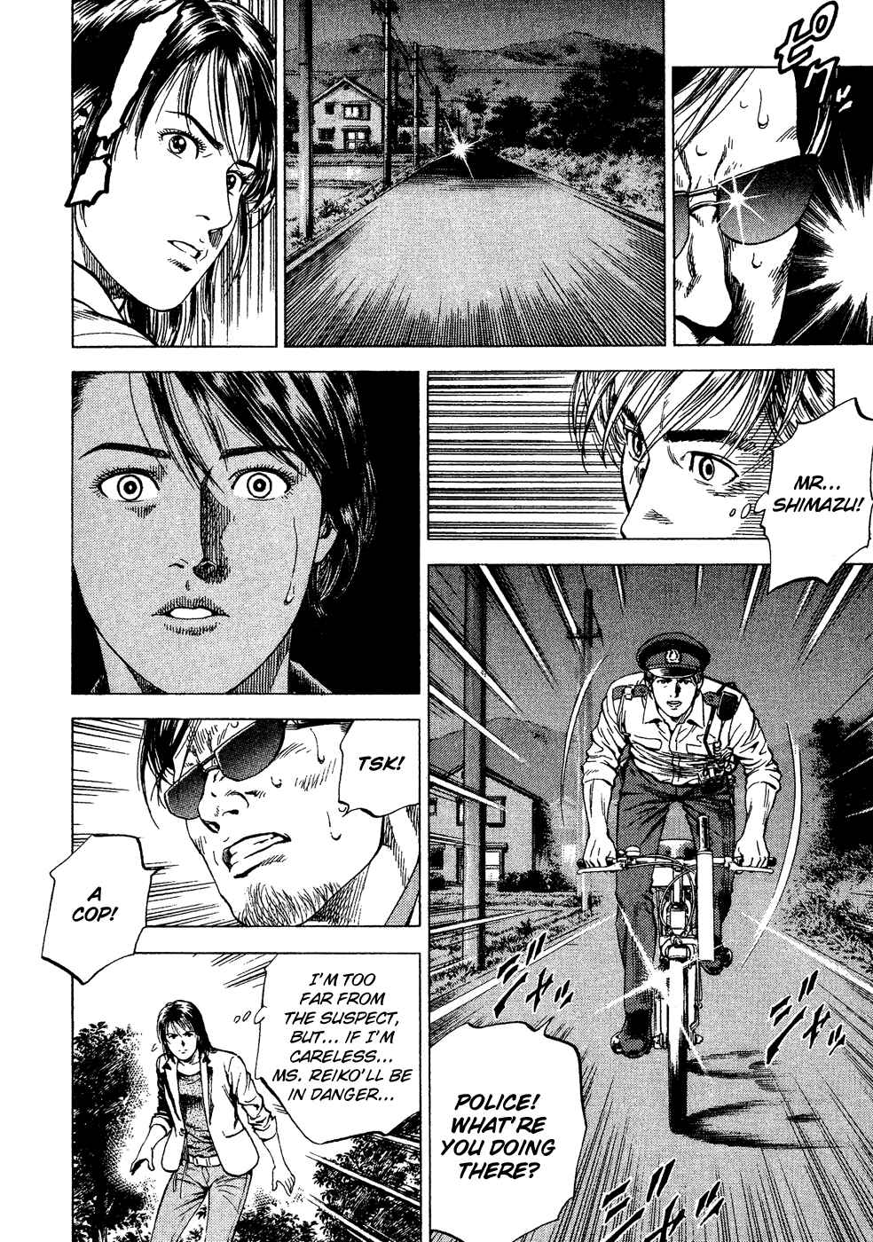 Page 8 Chapter 181 Angel Heart