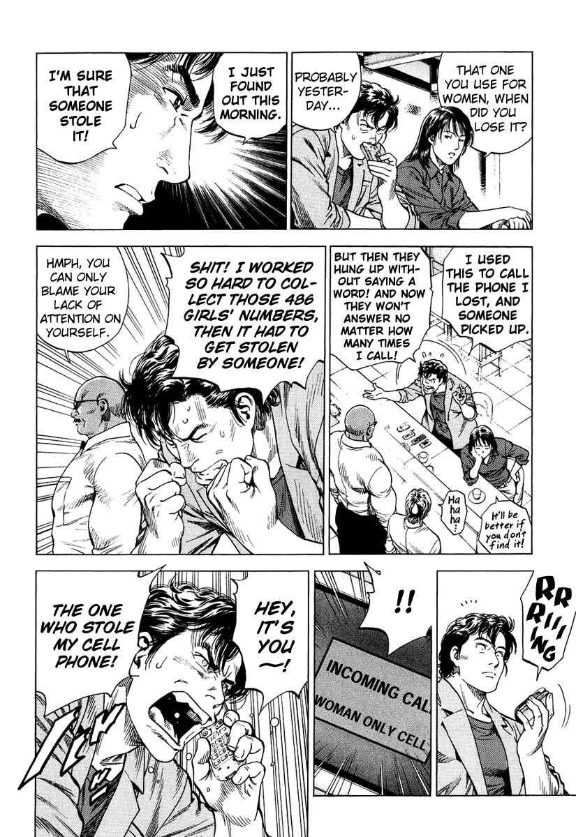 Page 6 Chapter 157 Angel Heart