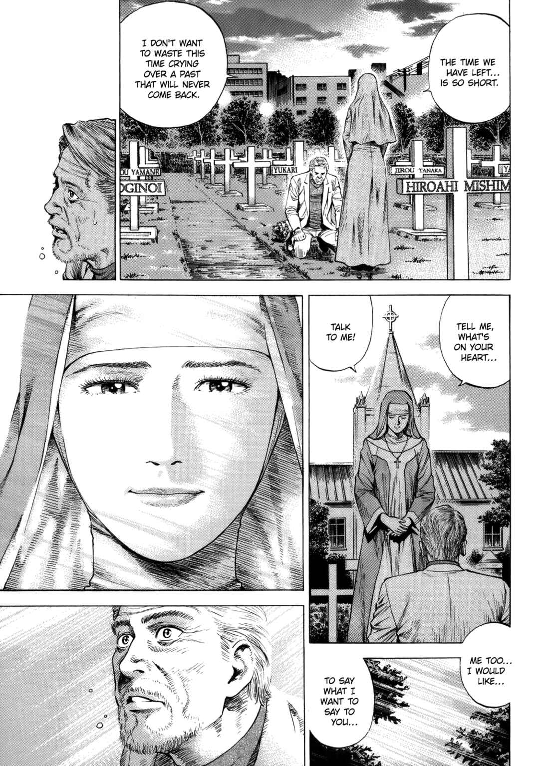 Page 15 Chapter 297 Angel Heart