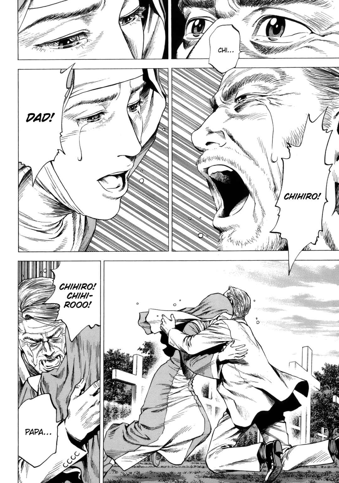 Page 16 Chapter 297 Angel Heart