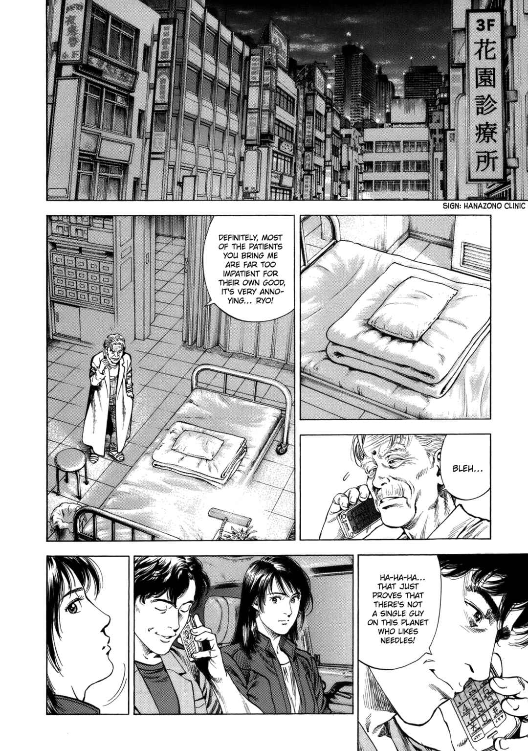 Page 2 Chapter 297 Angel Heart