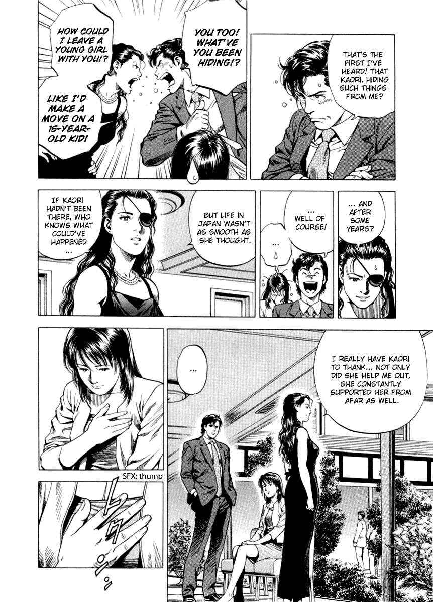 Page 8 Chapter 197 Angel Heart
