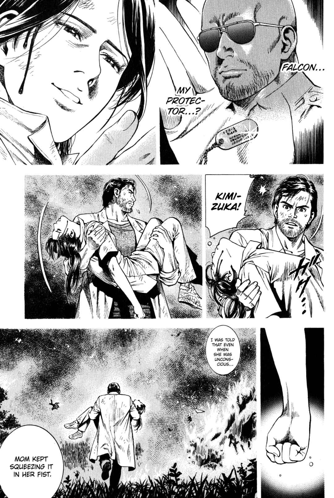 Page 13 Chapter 267 Angel Heart
