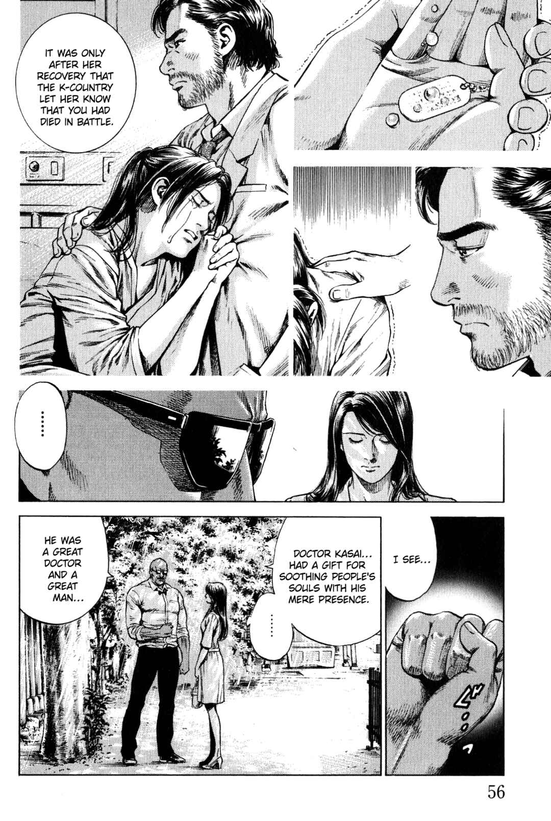Page 16 Chapter 267 Angel Heart