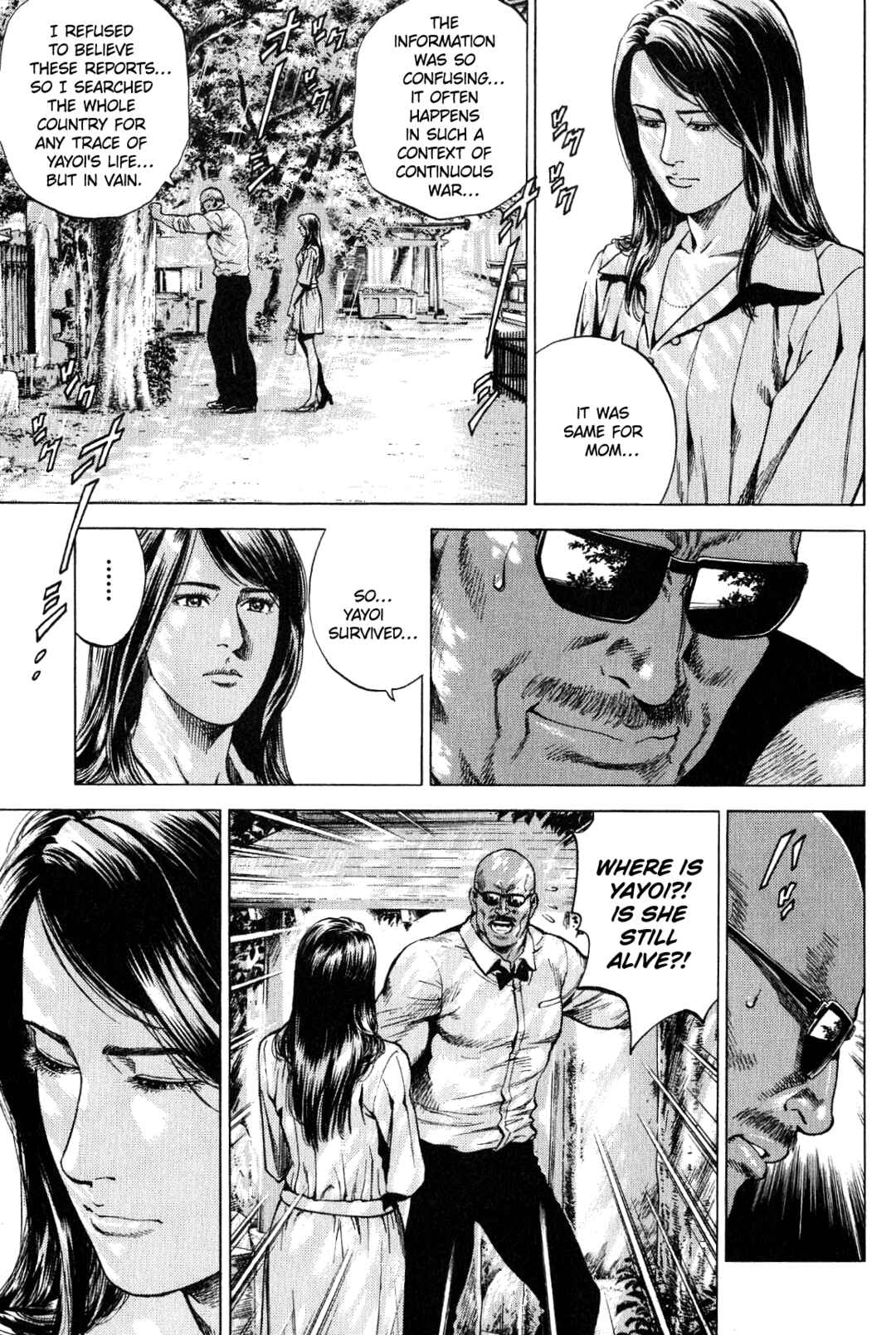 Page 3 Chapter 267 Angel Heart
