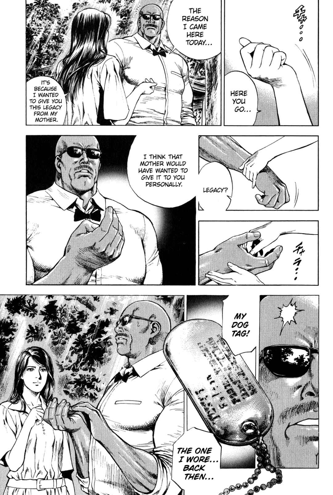 Page 5 Chapter 267 Angel Heart