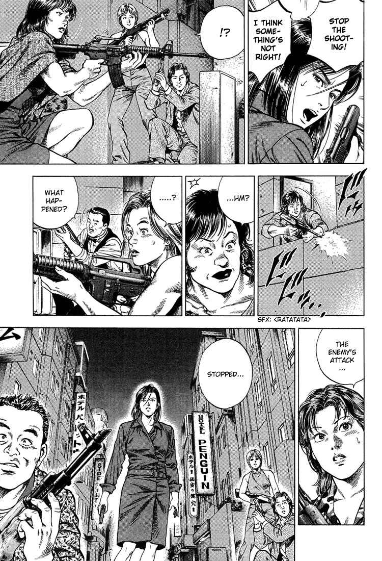 Page 10 Chapter 30 Angel Heart