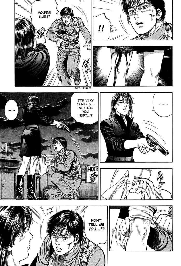 Page 14 Chapter 30 Angel Heart