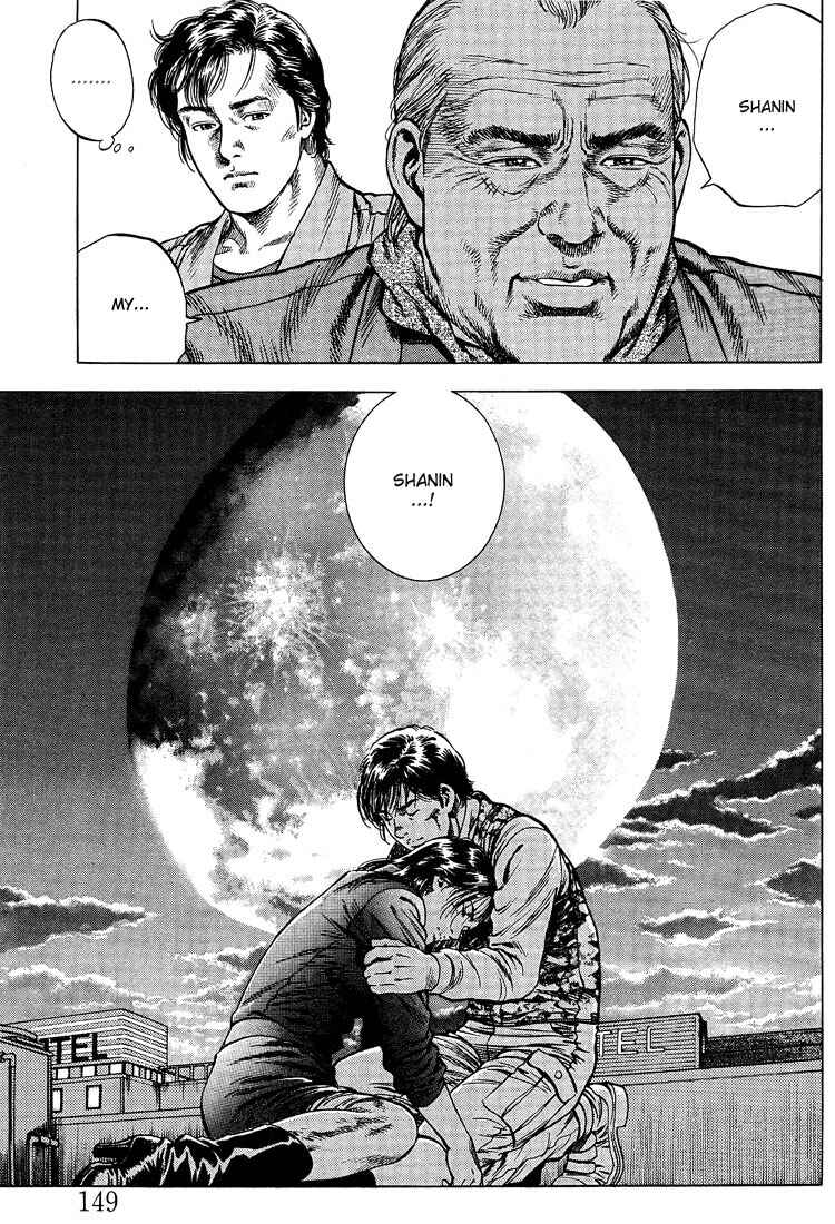 Page 18 Chapter 30 Angel Heart