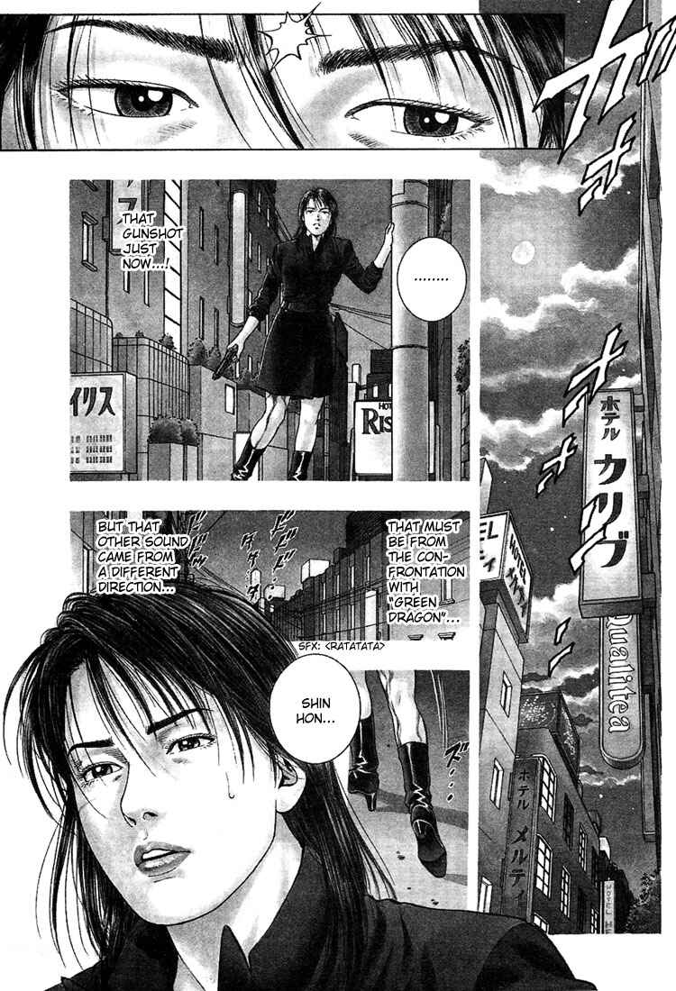 Page 1 Chapter 30 Angel Heart