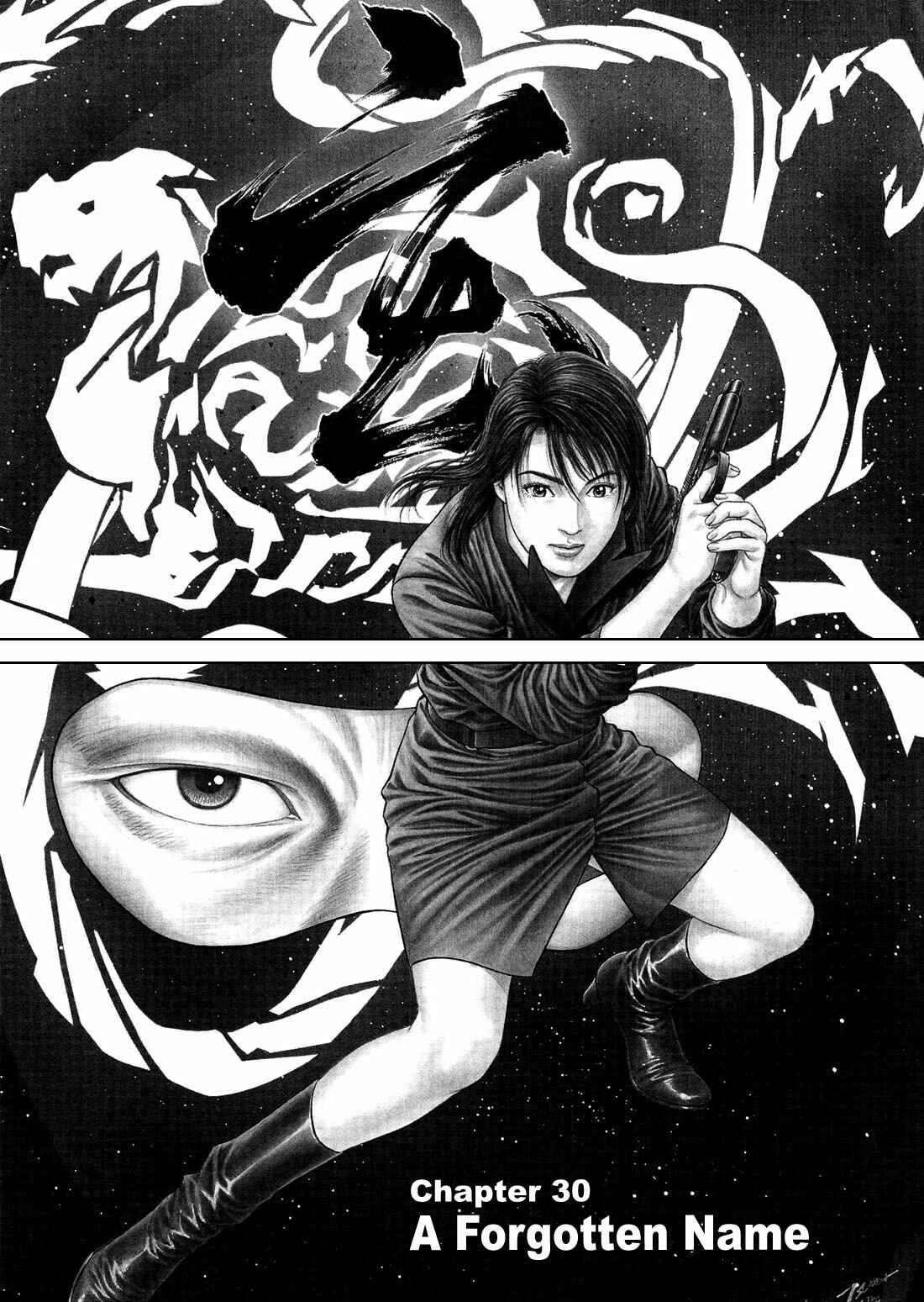 Page 2 Chapter 30 Angel Heart
