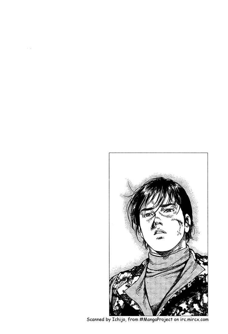 Page 3 Chapter 30 Angel Heart