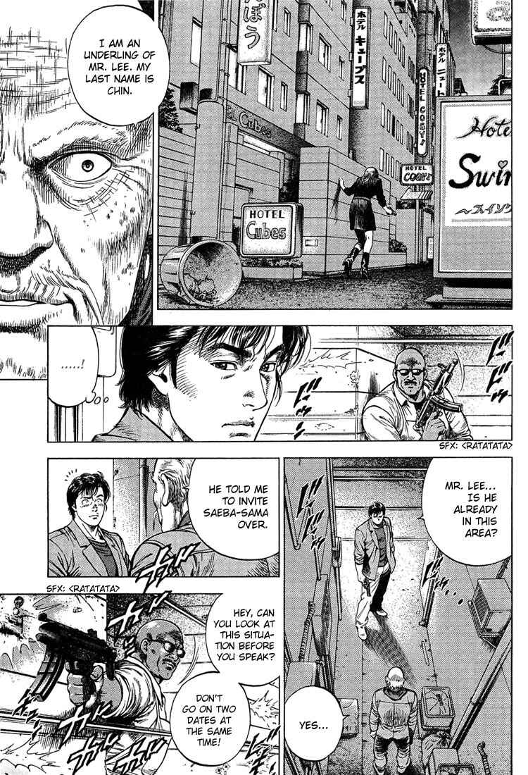 Page 4 Chapter 30 Angel Heart