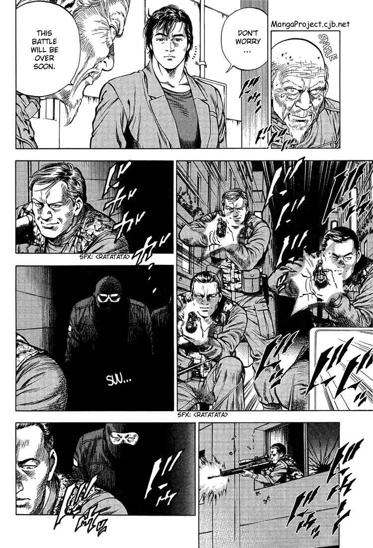 Page 5 Chapter 30 Angel Heart