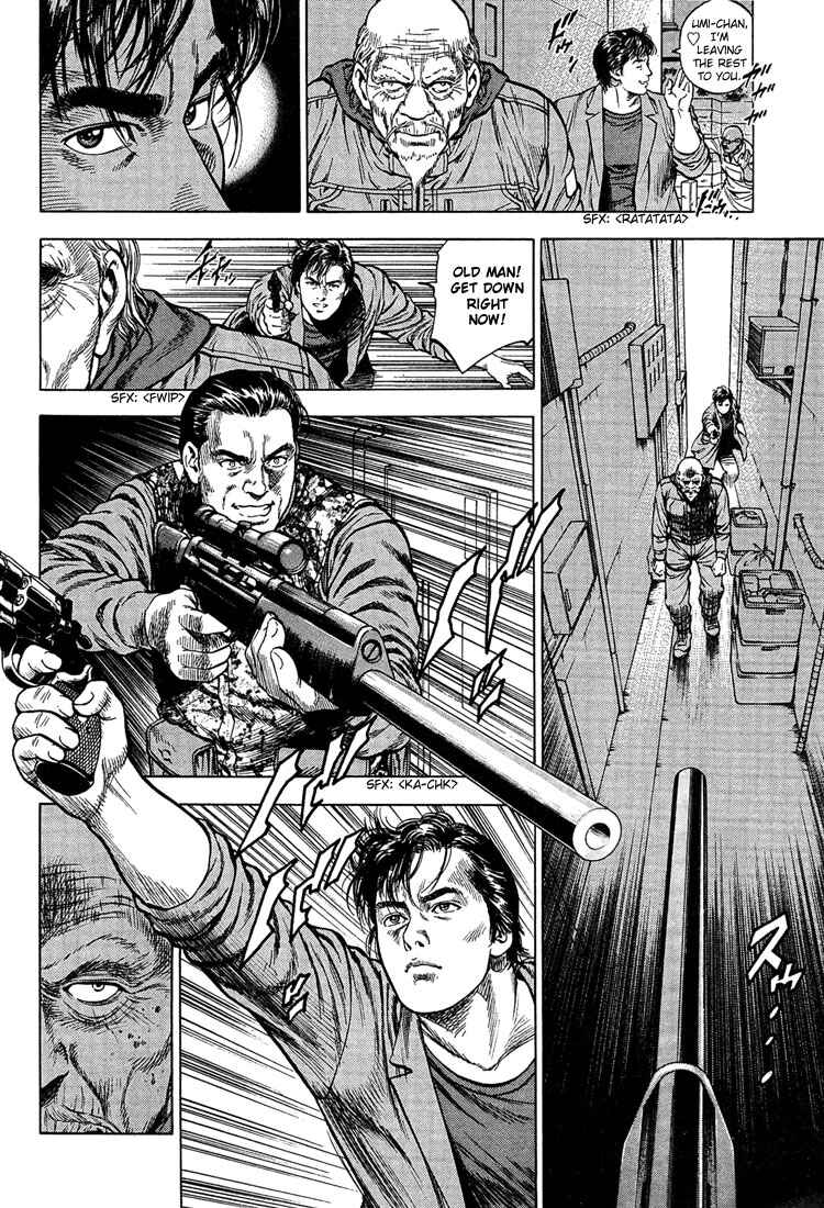 Page 7 Chapter 30 Angel Heart