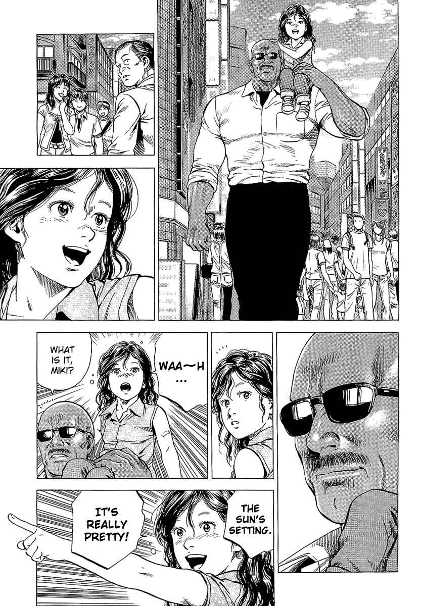 Page 11 Chapter 145 Angel Heart