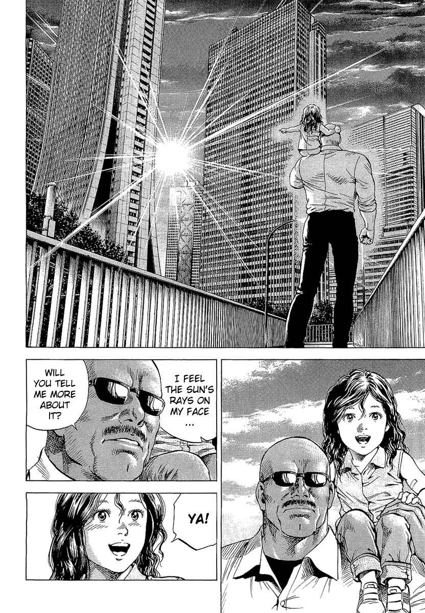 Page 12 Chapter 145 Angel Heart