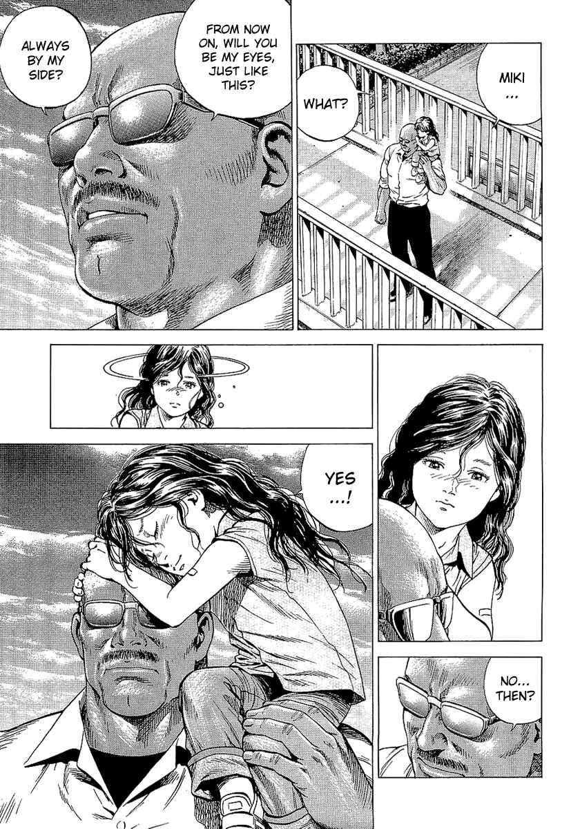 Page 15 Chapter 145 Angel Heart