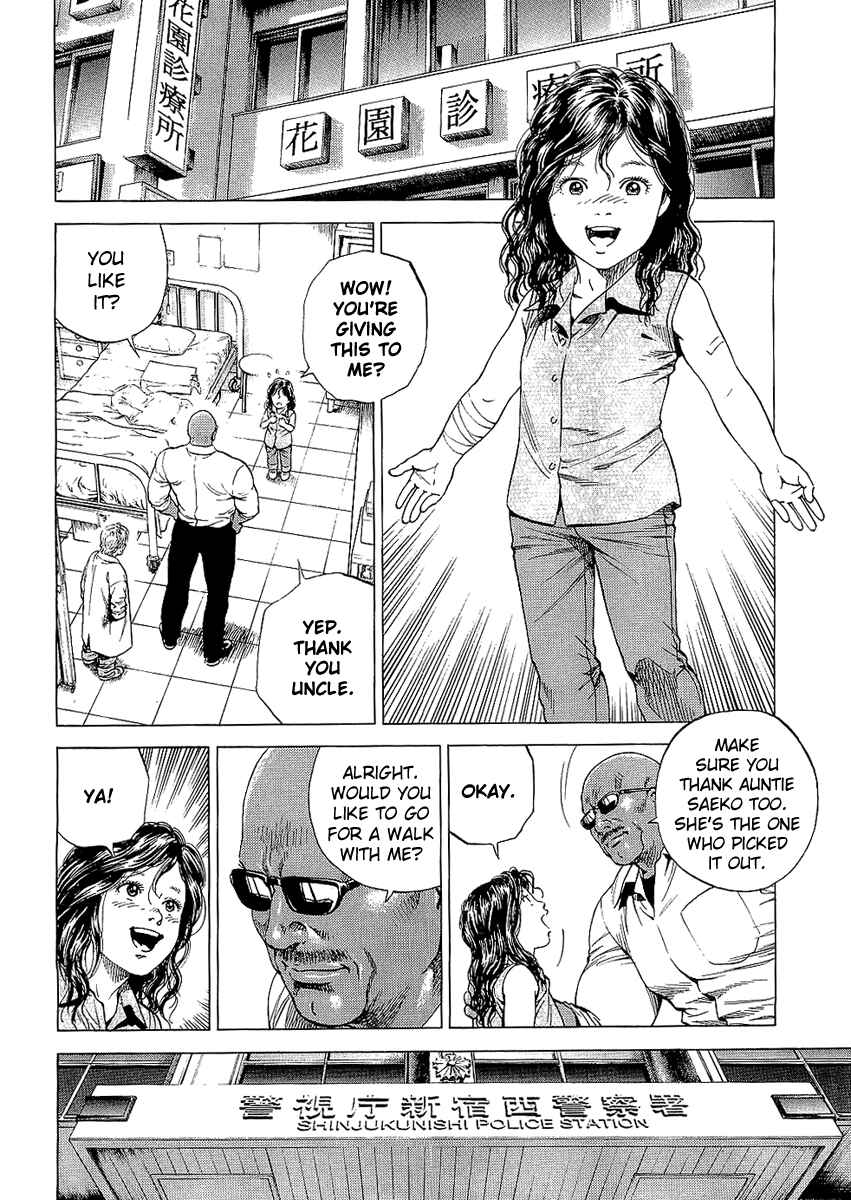 Page 2 Chapter 145 Angel Heart