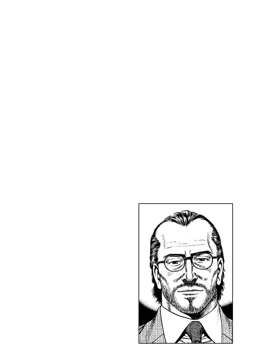 Page 18 Chapter 118 Angel Heart
