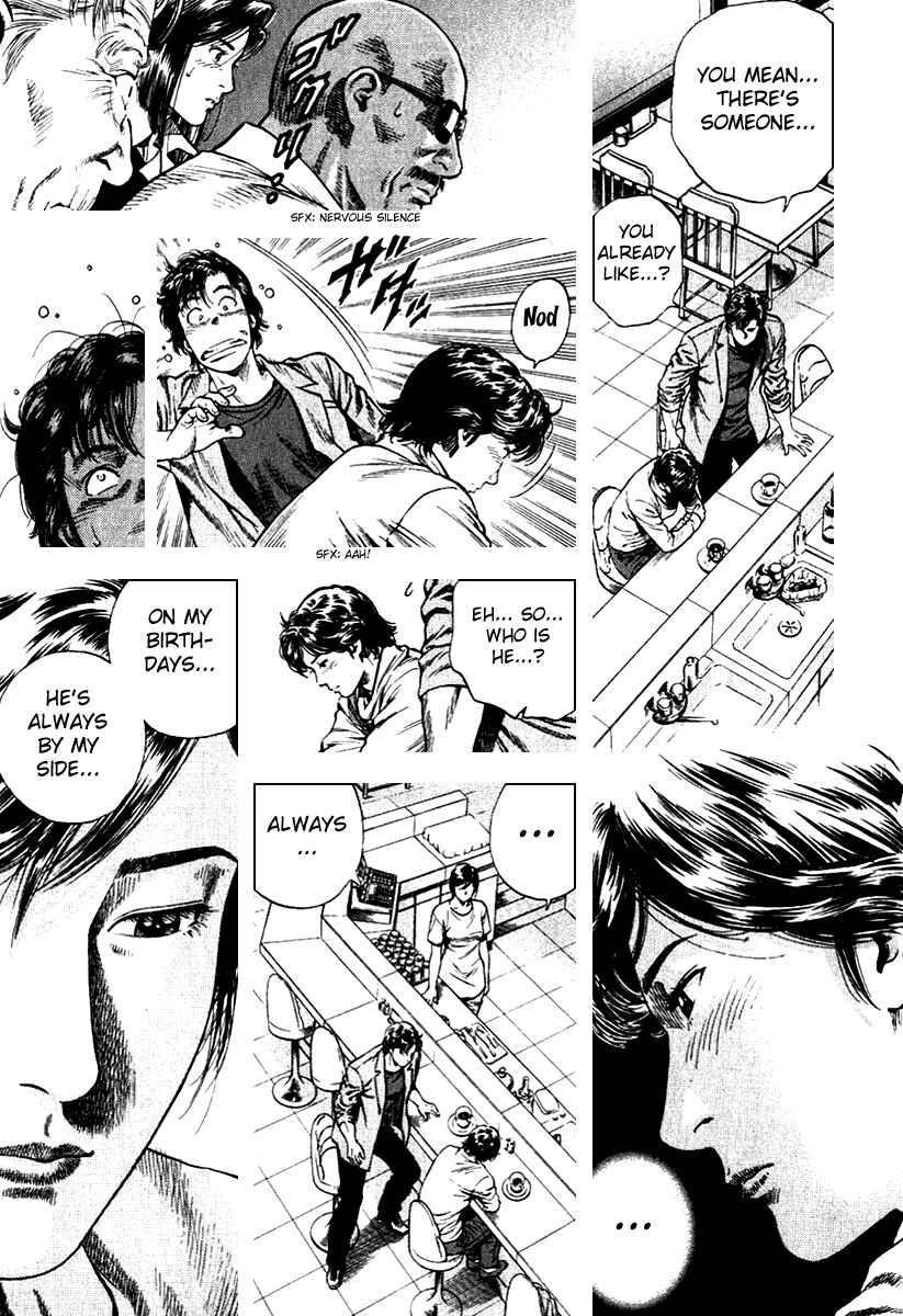 Page 11 Chapter 109 Angel Heart