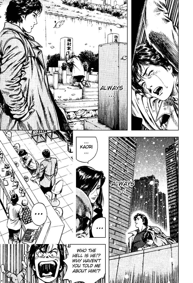 Page 13 Chapter 109 Angel Heart