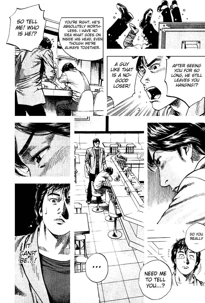 Page 14 Chapter 109 Angel Heart