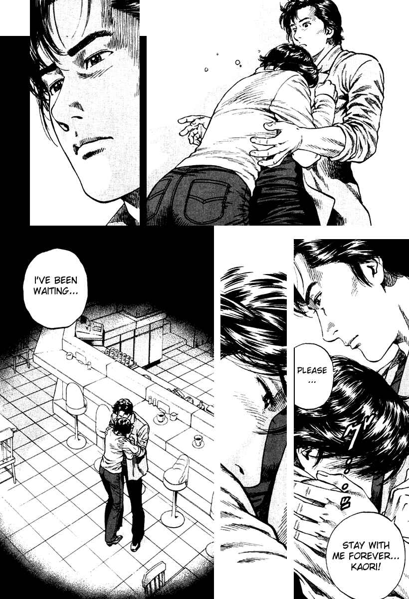 Page 16 Chapter 109 Angel Heart