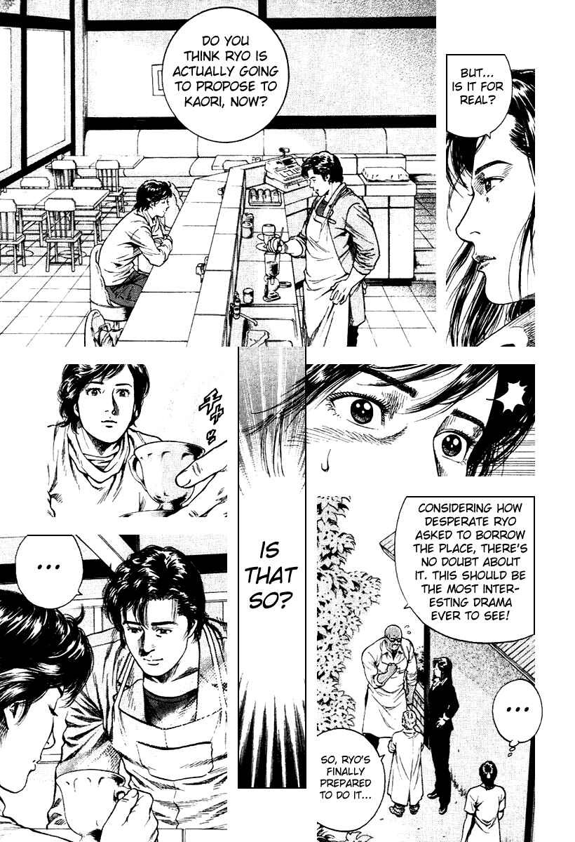 Page 5 Chapter 109 Angel Heart