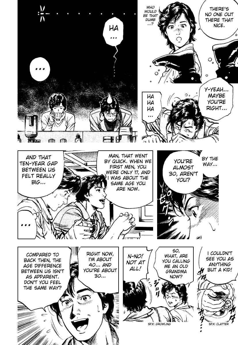 Page 8 Chapter 109 Angel Heart