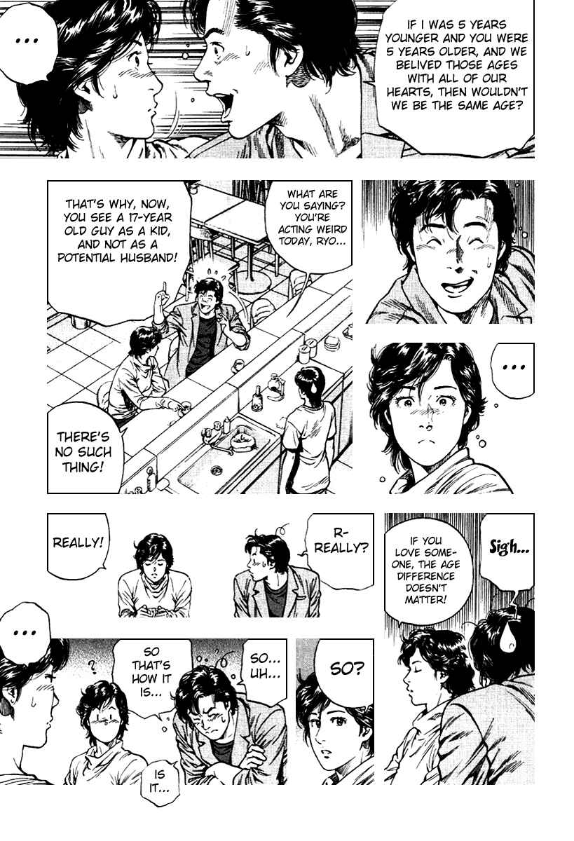 Page 9 Chapter 109 Angel Heart