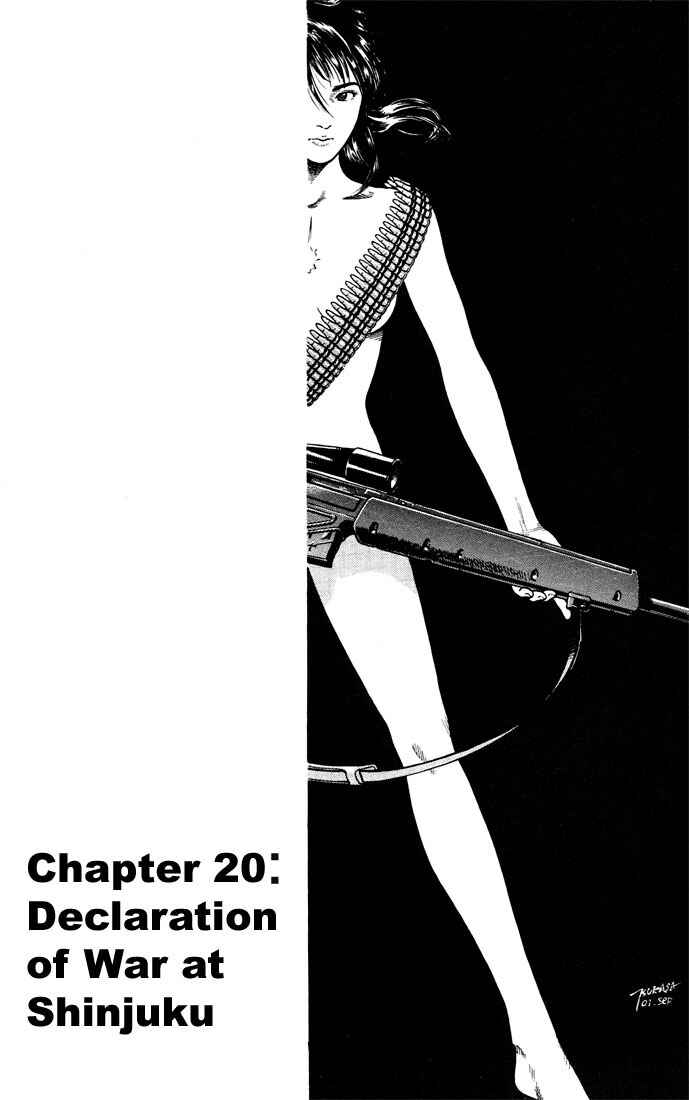 Page 1 Chapter 20 Angel Heart