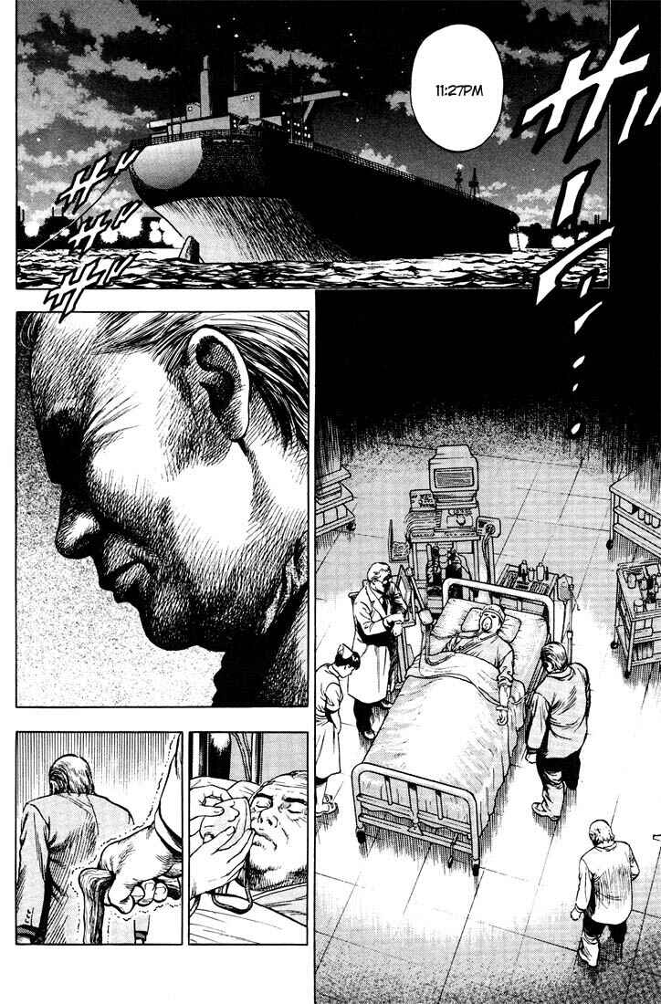 Page 10 Chapter 20 Angel Heart